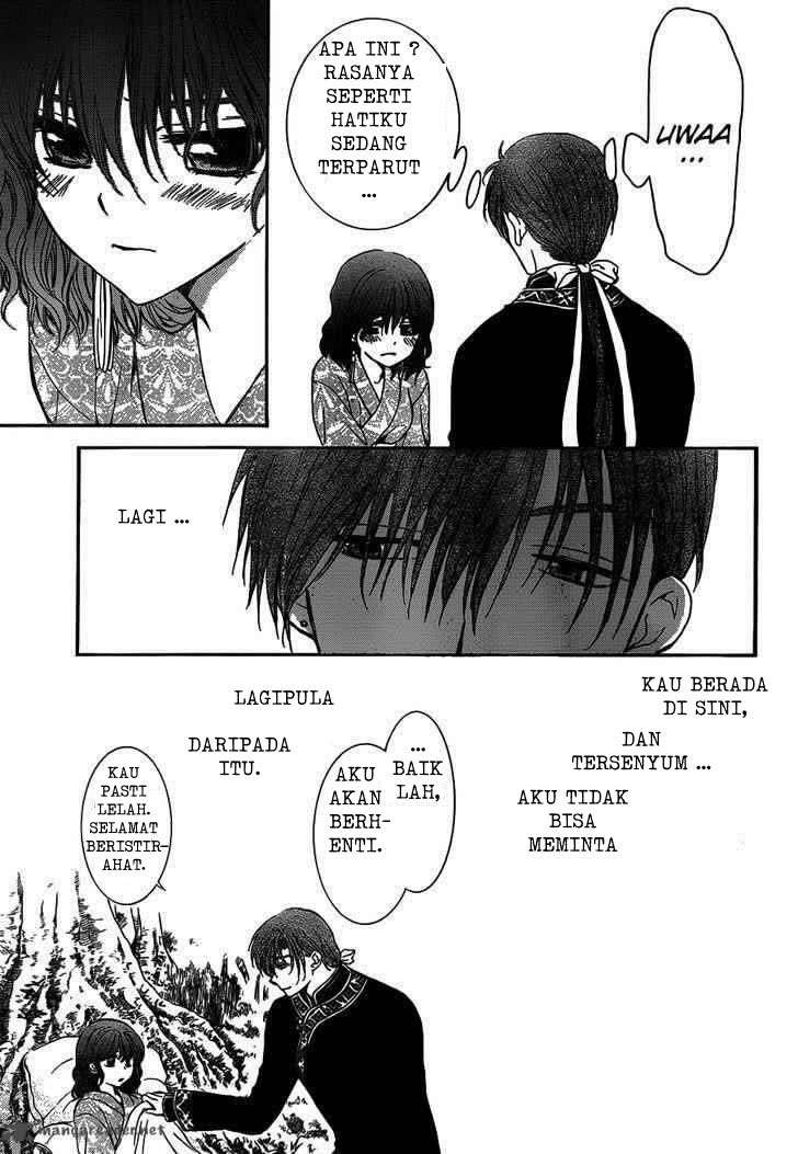 Chapter 122 - halaman 24