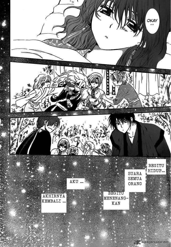 Chapter 122 - halaman 25
