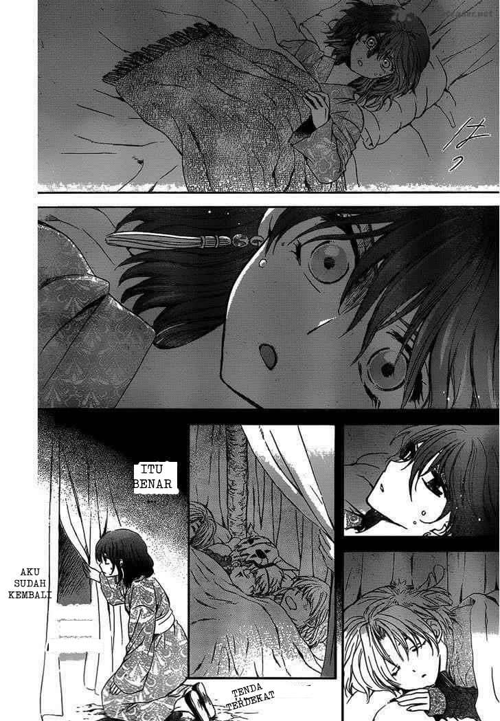 Chapter 122 - halaman 27