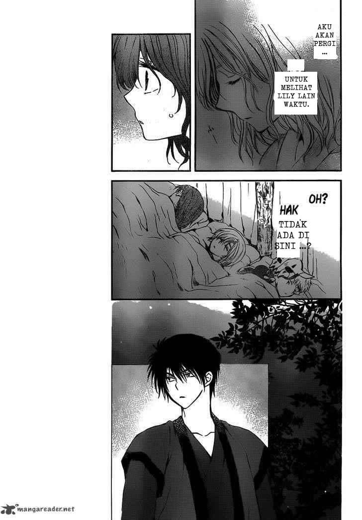 Chapter 122 - halaman 28