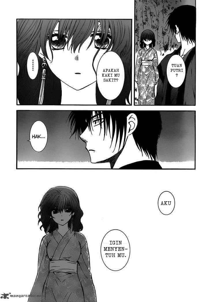 Chapter 122 - halaman 30