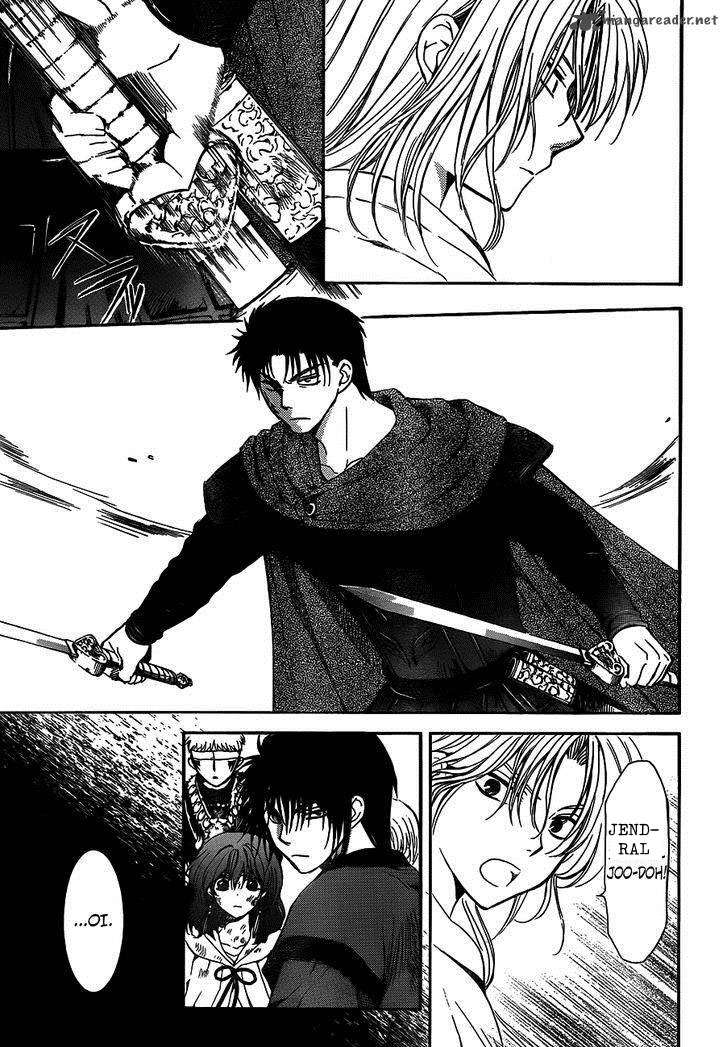 Chapter 122 - halaman 4