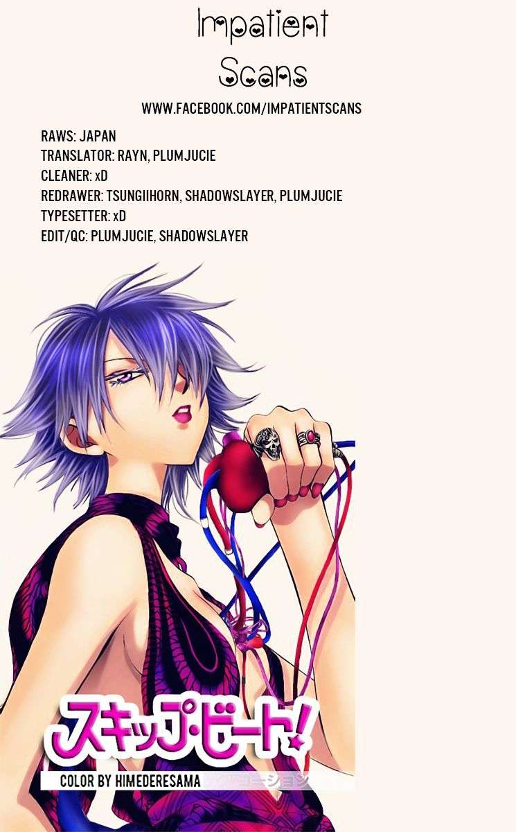Chapter 122 - halaman 32