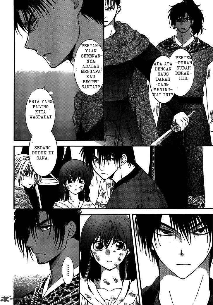 Chapter 122 - halaman 5