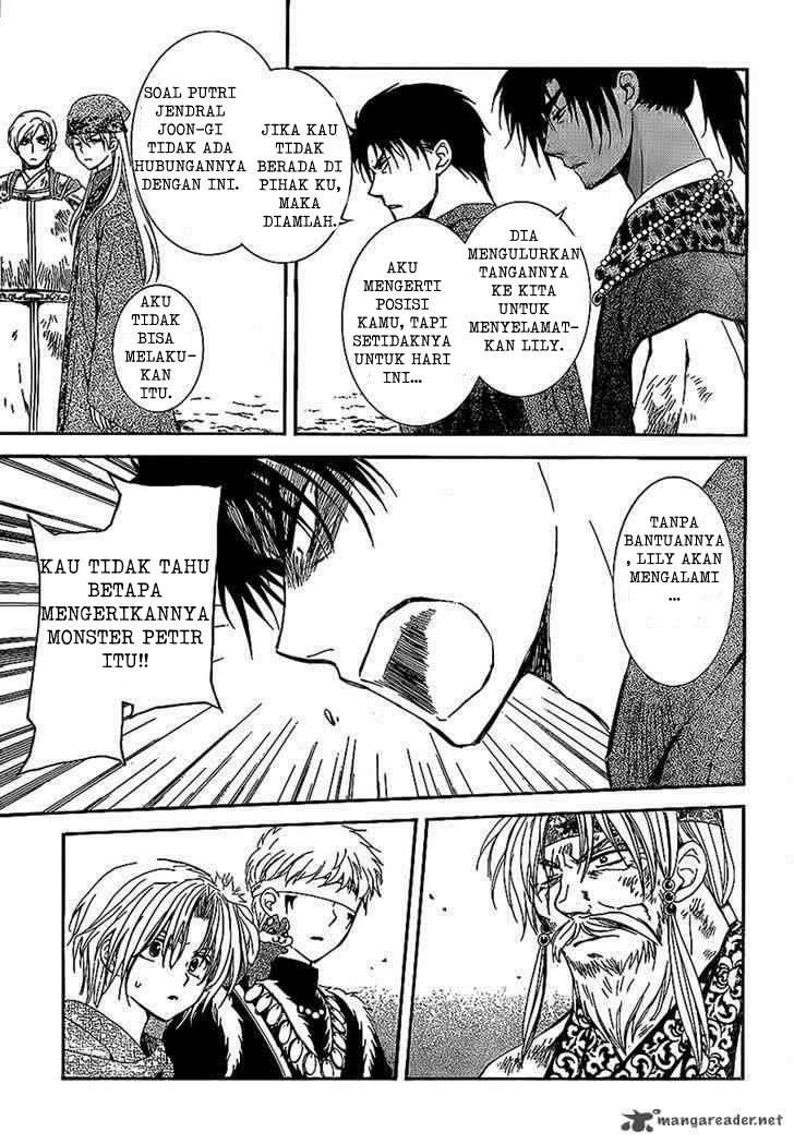 Chapter 122 - halaman 6