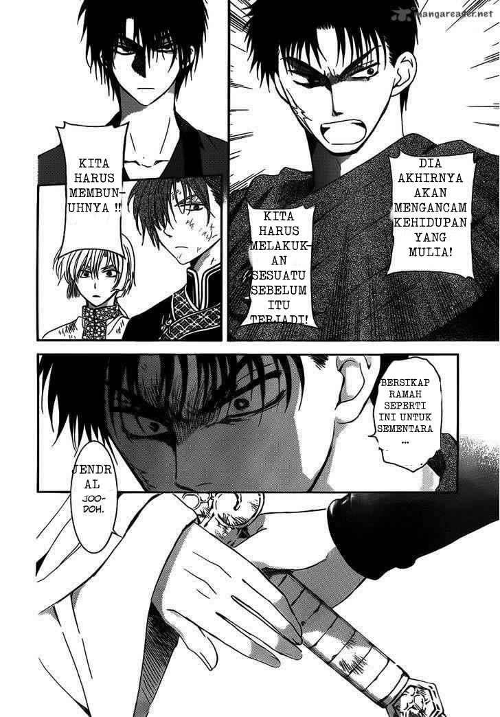 Chapter 122 - halaman 7