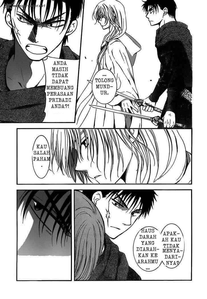 Chapter 122 - halaman 8