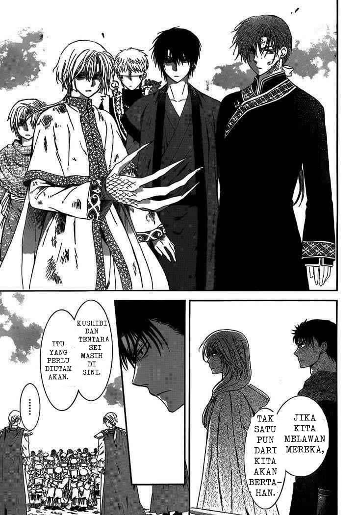 Chapter 122 - halaman 10