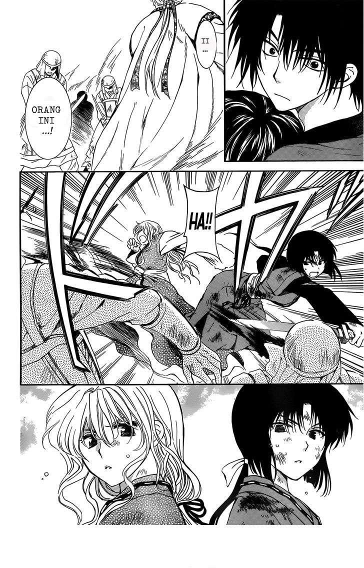 Chapter 121 - halaman 13
