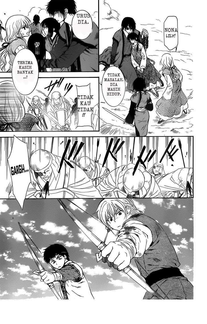 Chapter 121 - halaman 14