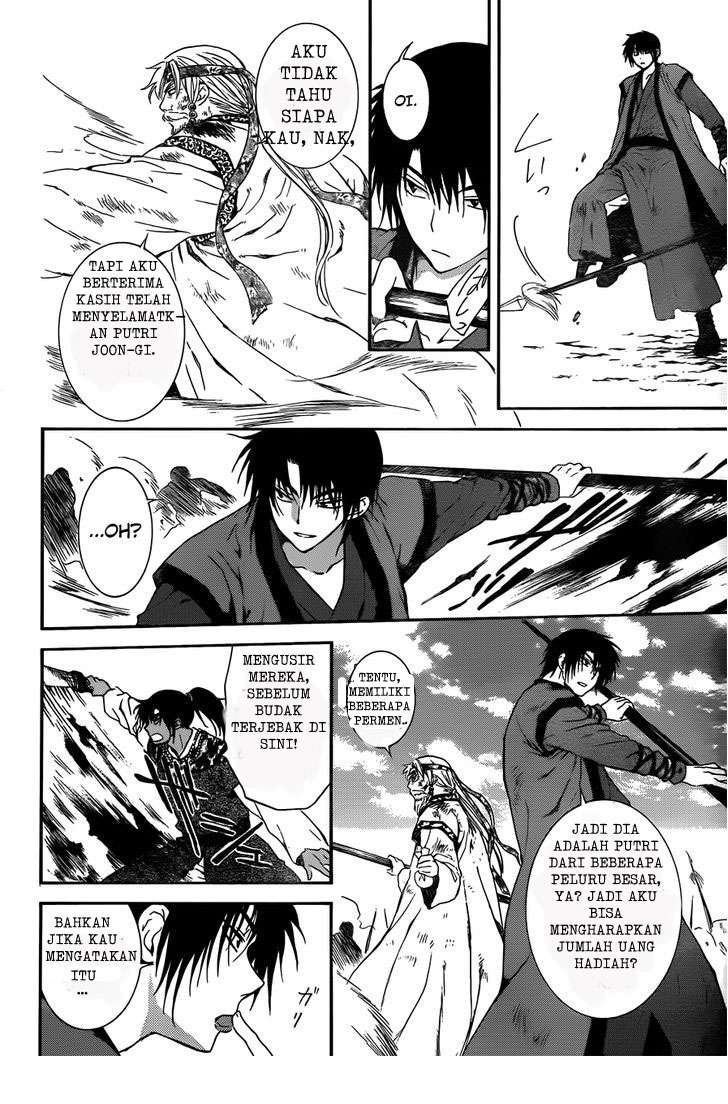 Chapter 121 - halaman 15