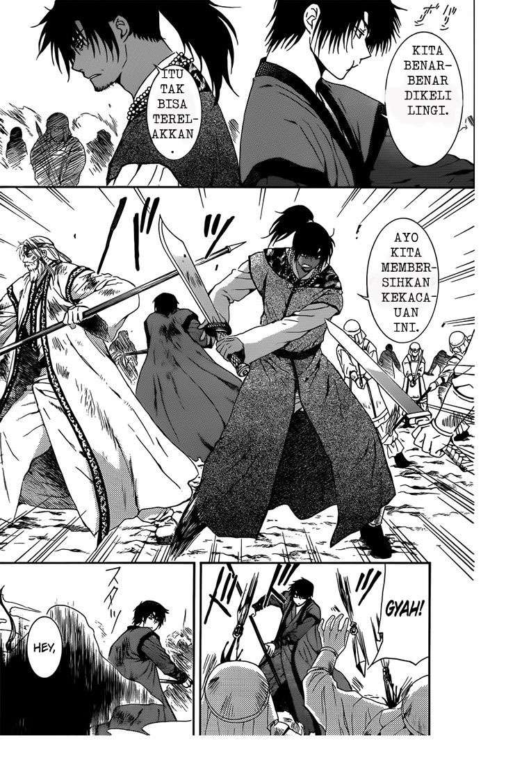 Chapter 121 - halaman 16