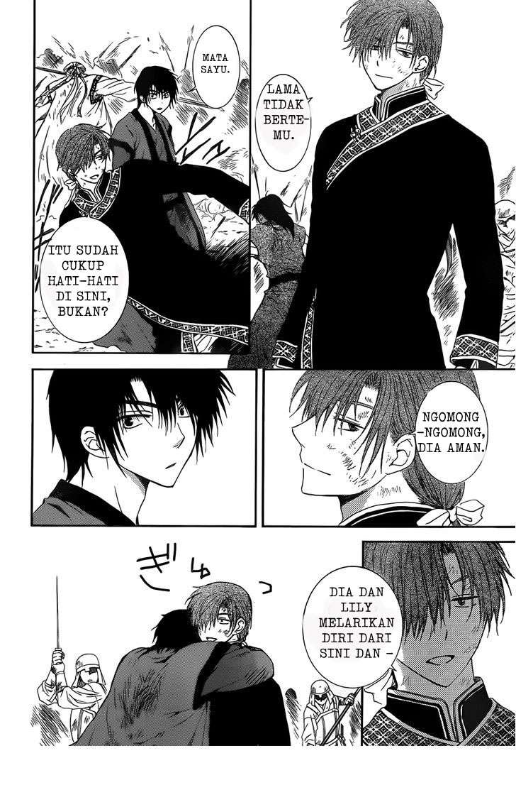 Chapter 121 - halaman 17