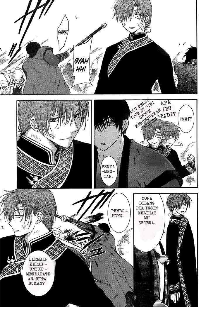 Chapter 121 - halaman 18