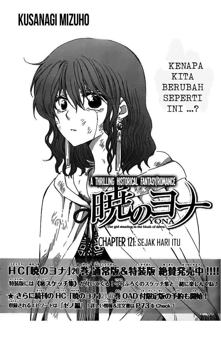 Chapter 121 - halaman 3