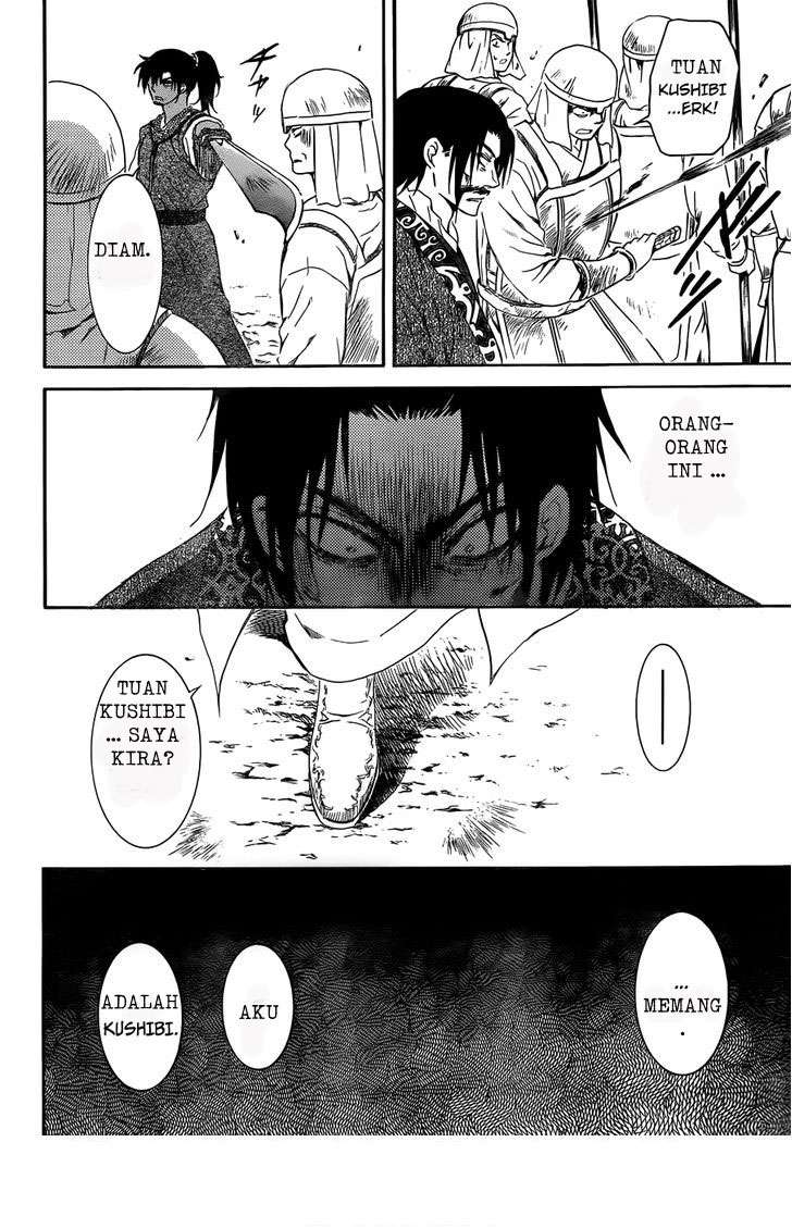 Chapter 121 - halaman 22