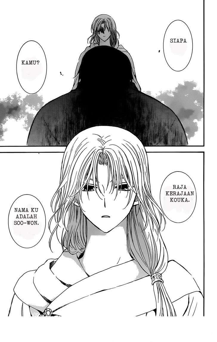 Chapter 121 - halaman 23