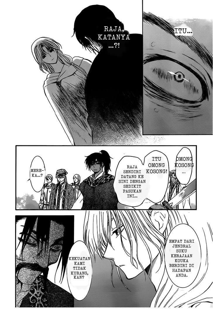 Chapter 121 - halaman 24