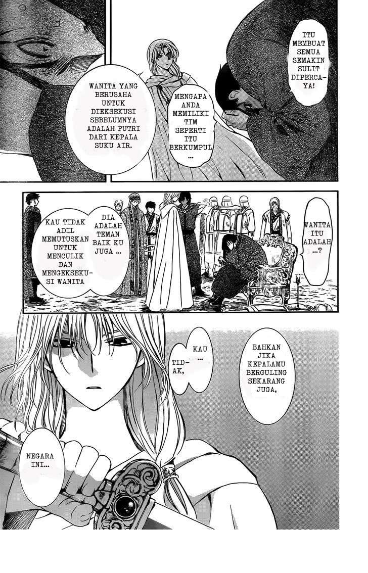 Chapter 121 - halaman 25