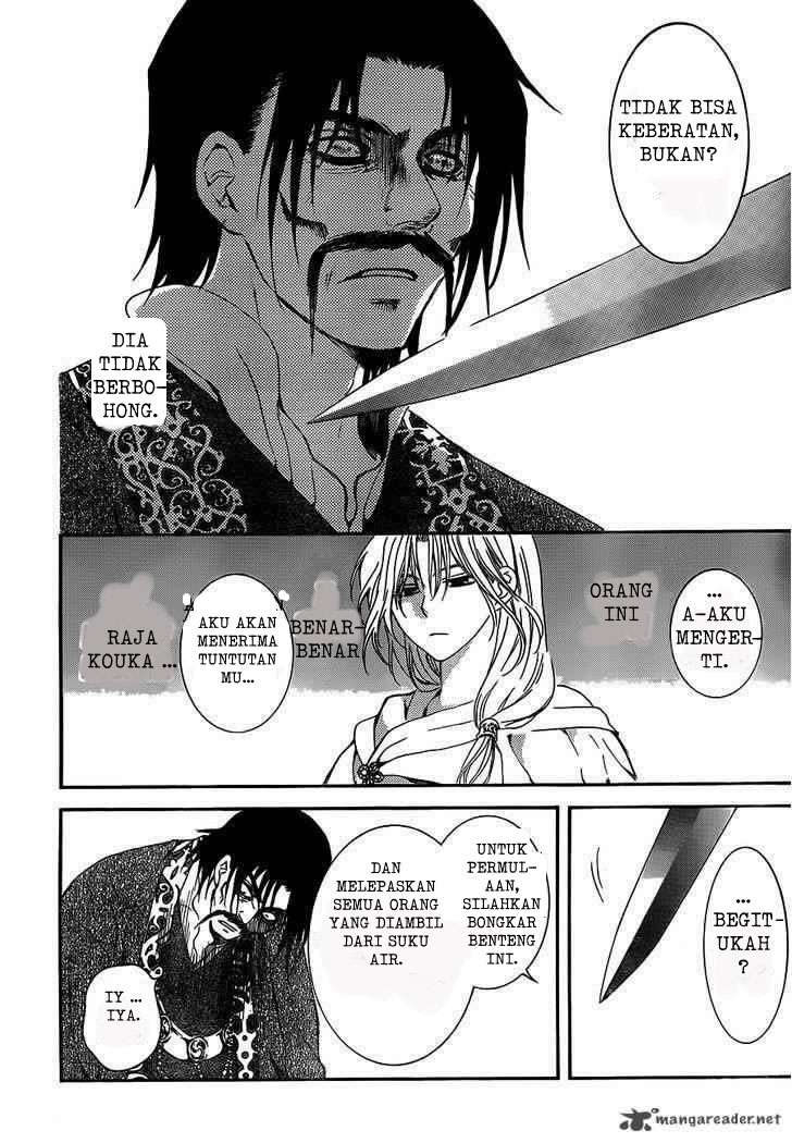 Chapter 121 - halaman 26