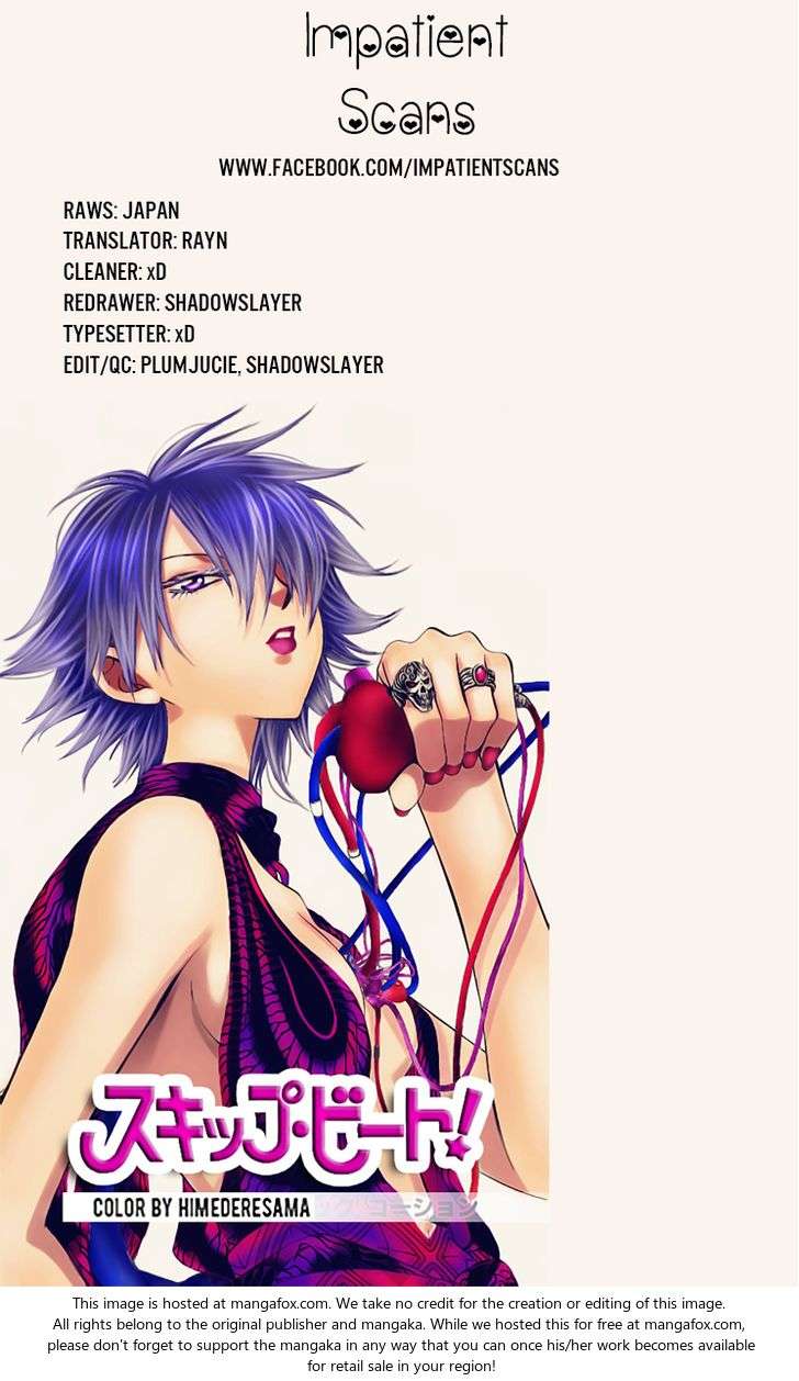 Chapter 121 - halaman 31