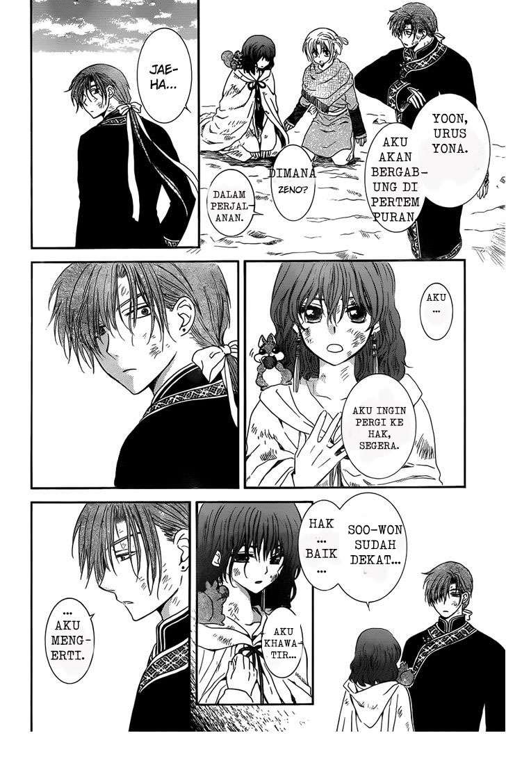 Chapter 121 - halaman 5