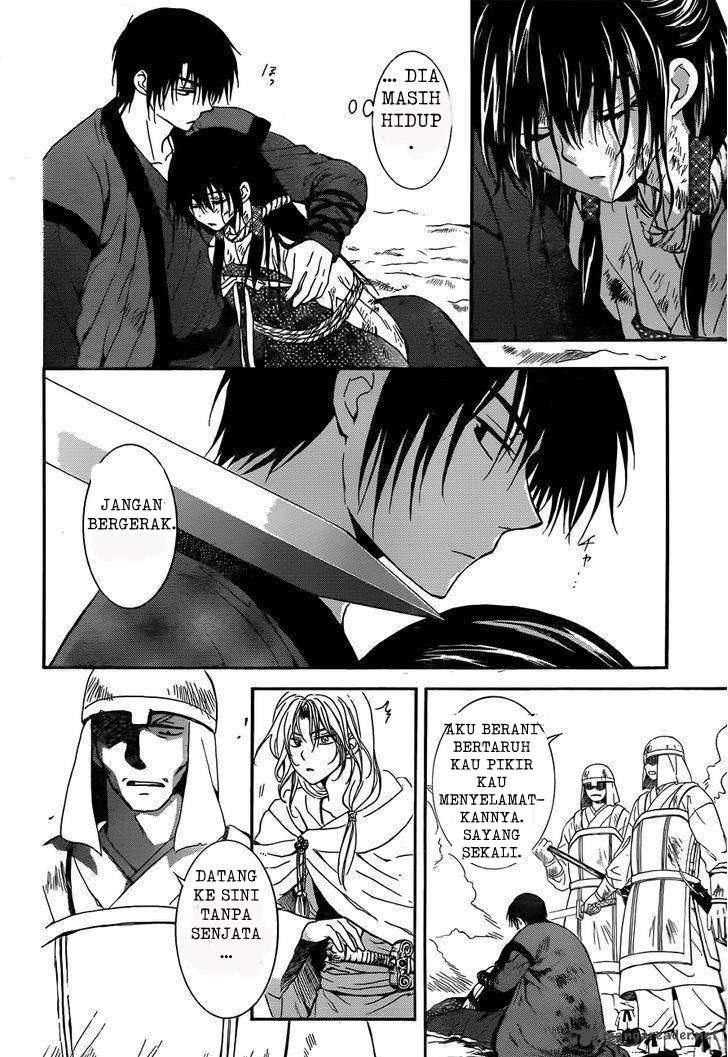 Chapter 121 - halaman 7
