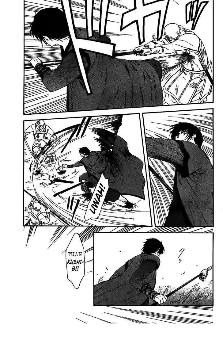 Chapter 120 - halaman 12