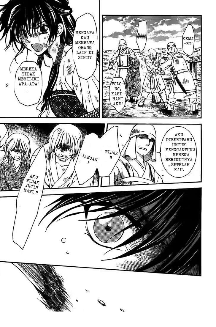 Chapter 120 - halaman 14
