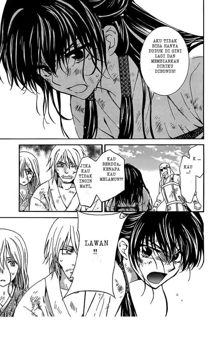 Chapter 120 - halaman 16