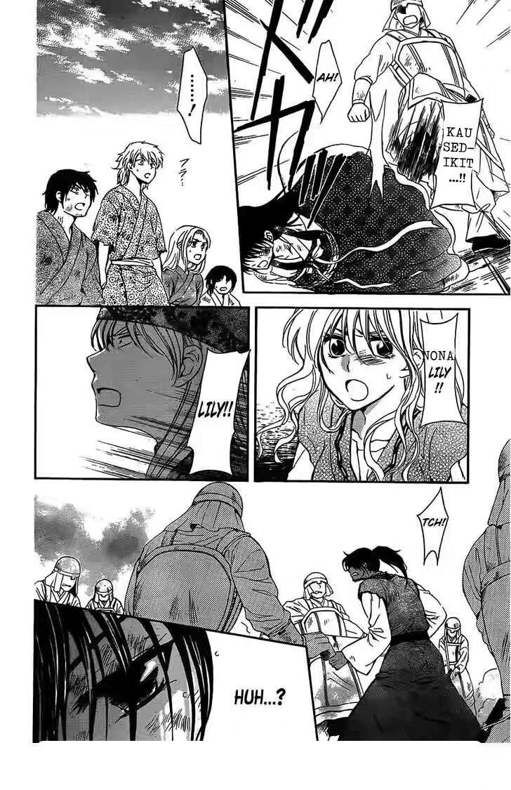 Chapter 120 - halaman 17