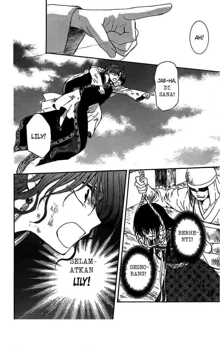 Chapter 120 - halaman 19
