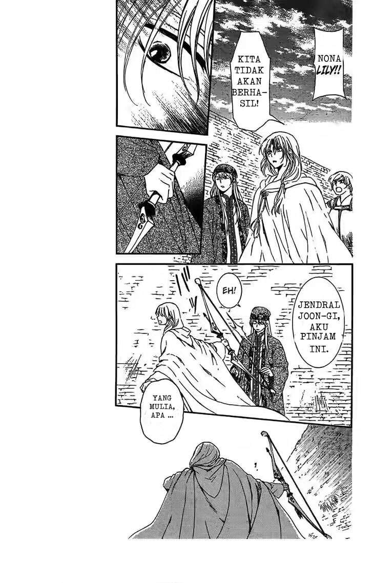 Chapter 120 - halaman 20