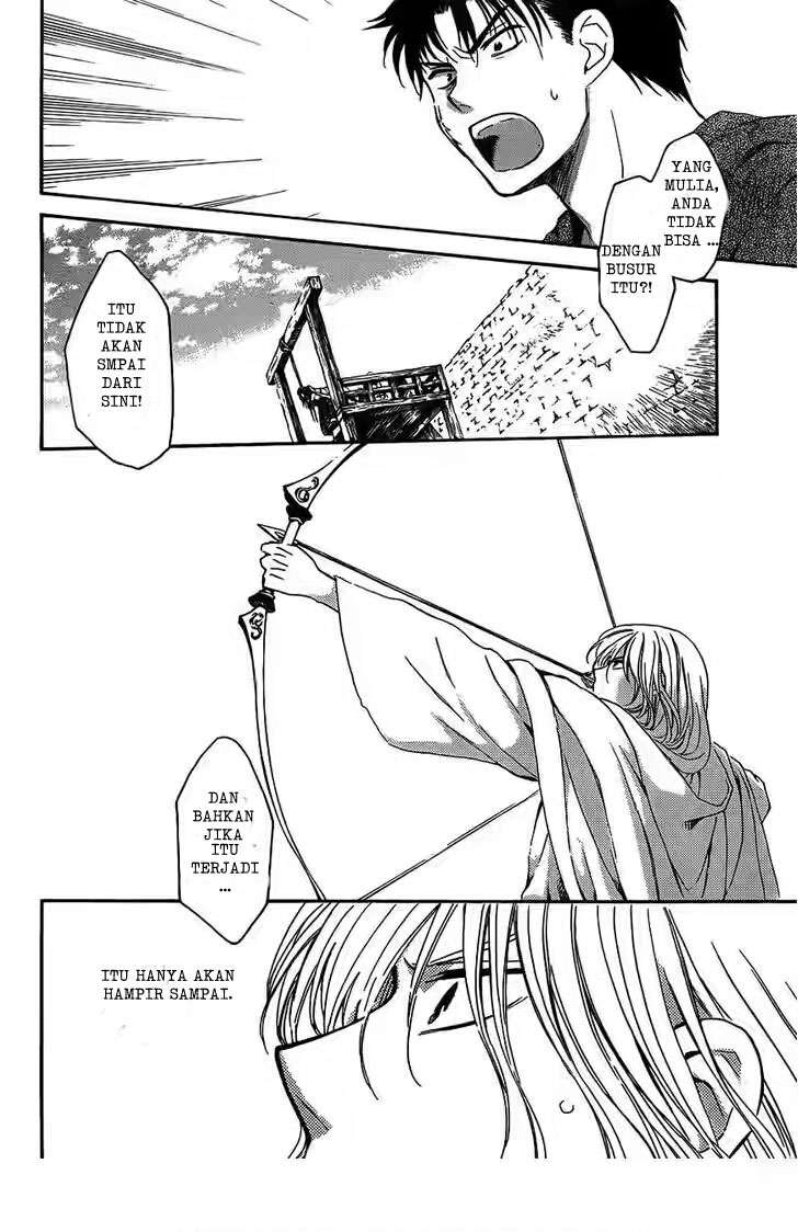 Chapter 120 - halaman 21