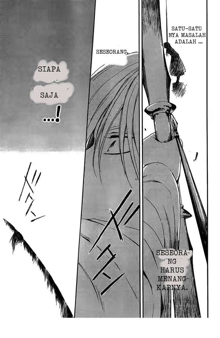 Chapter 120 - halaman 22