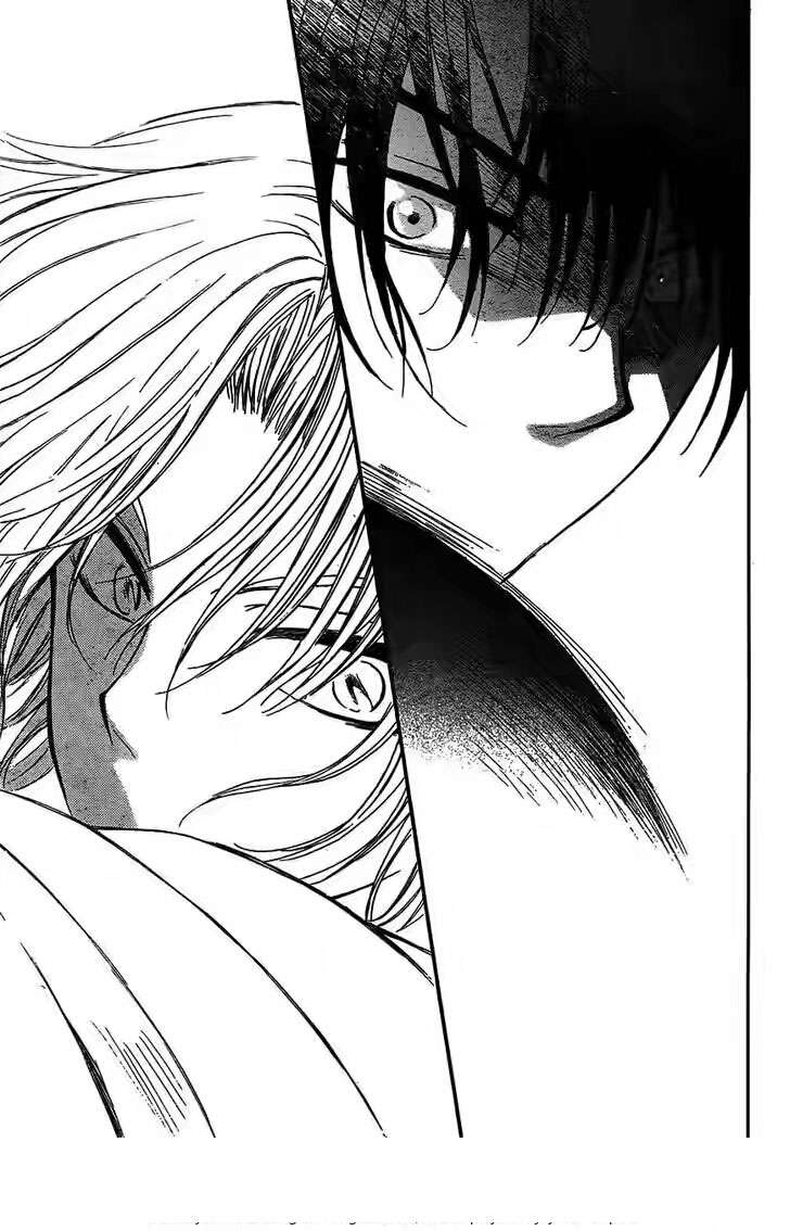 Chapter 120 - halaman 24