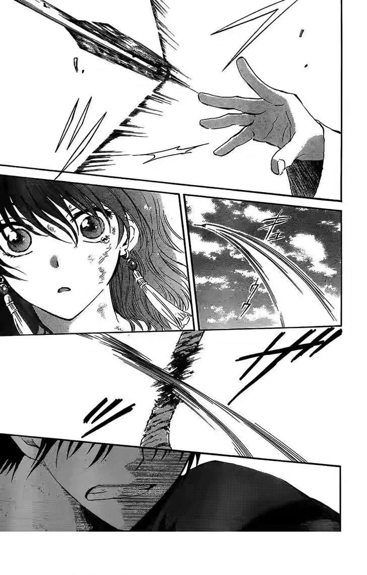 Chapter 120 - halaman 26