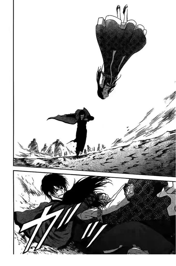 Chapter 120 - halaman 27