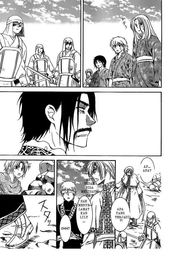Chapter 120 - halaman 30