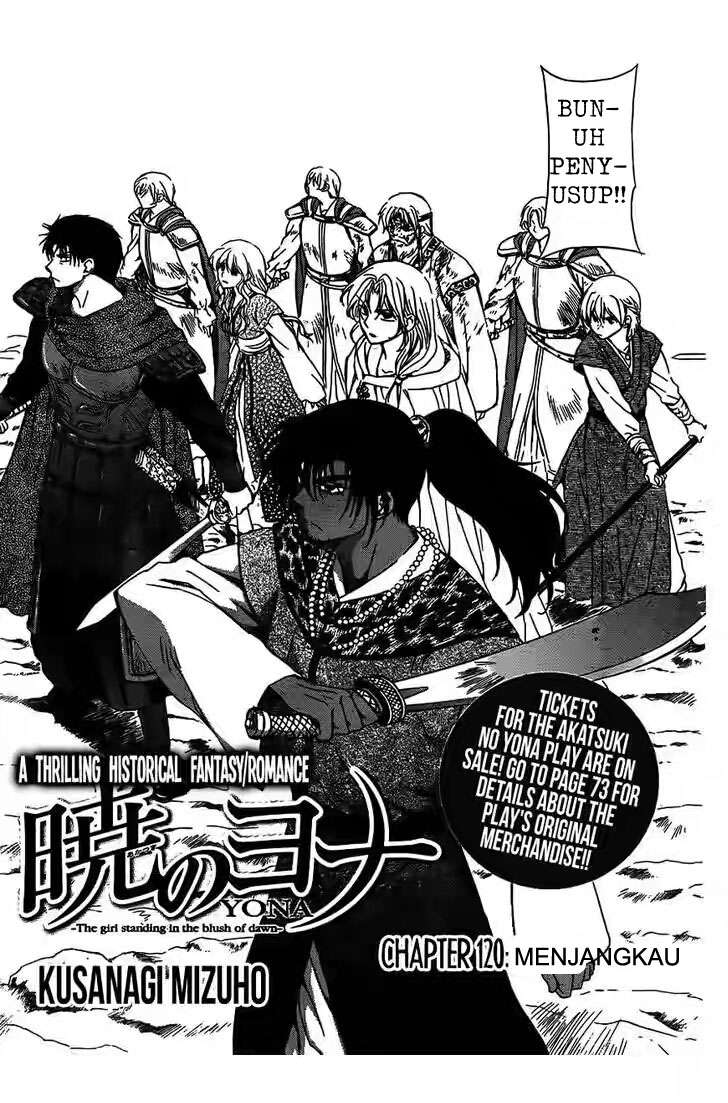 Chapter 120 - halaman 4