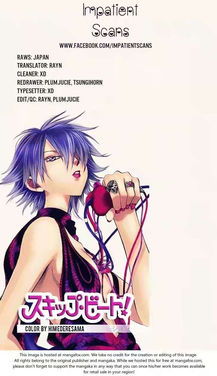 Chapter 120 - halaman 32