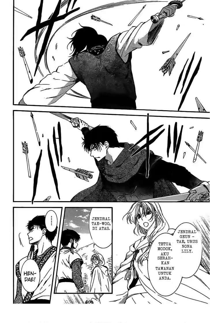 Chapter 120 - halaman 5
