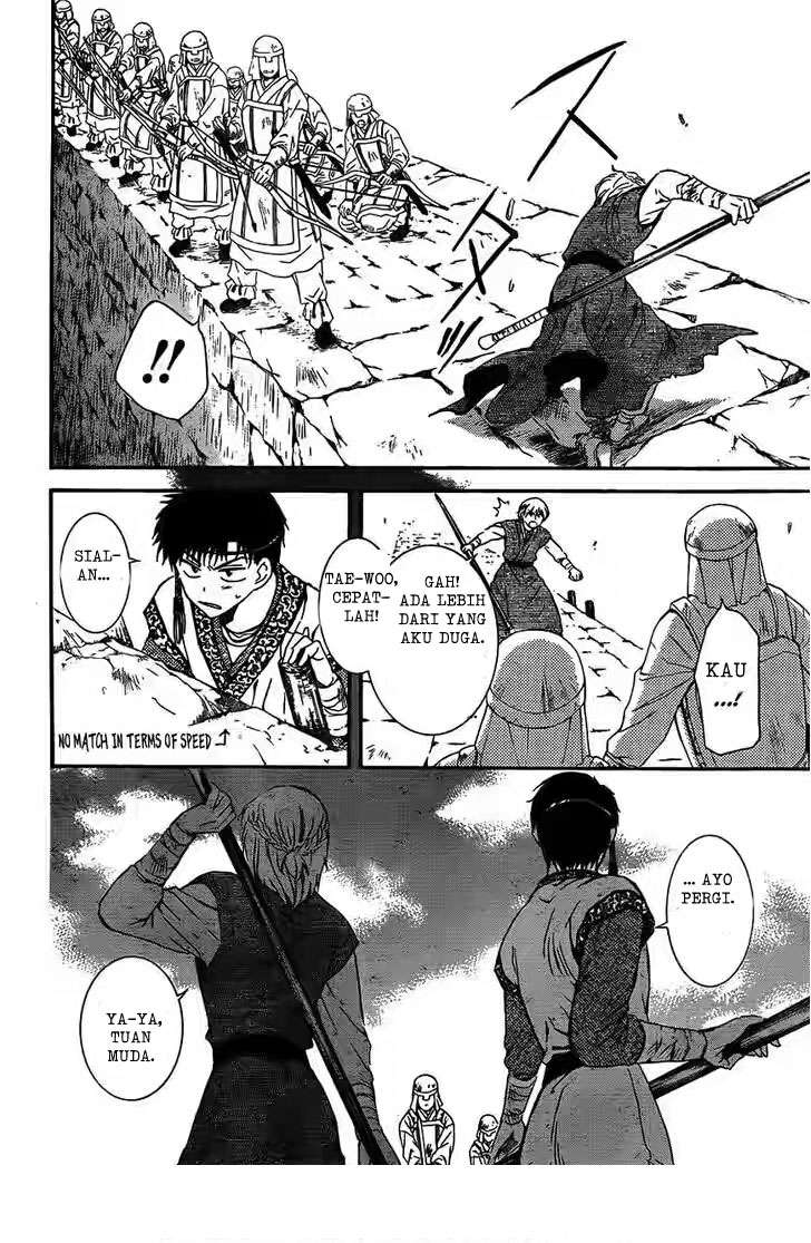 Chapter 120 - halaman 7