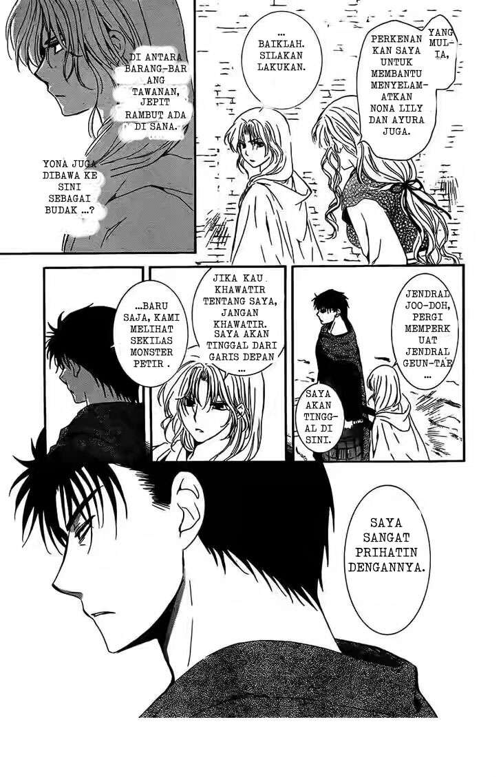 Chapter 120 - halaman 8