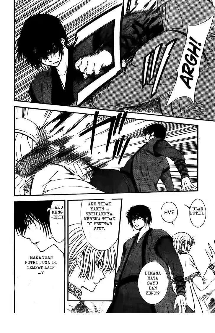 Chapter 120 - halaman 9