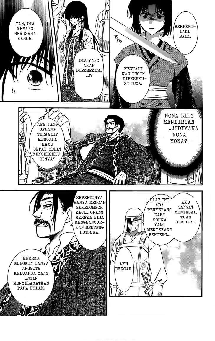 Chapter 119 - halaman 12