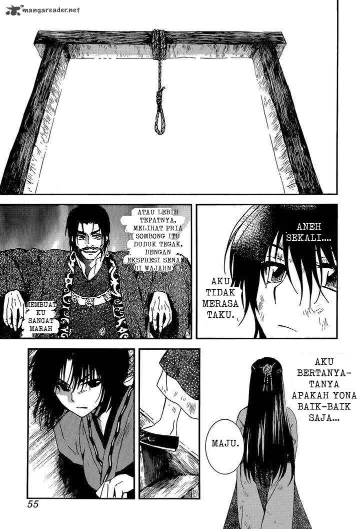 Chapter 119 - halaman 14