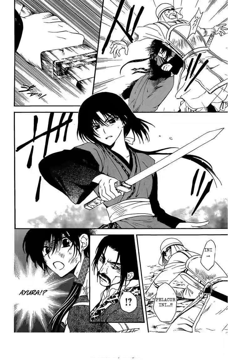 Chapter 119 - halaman 15