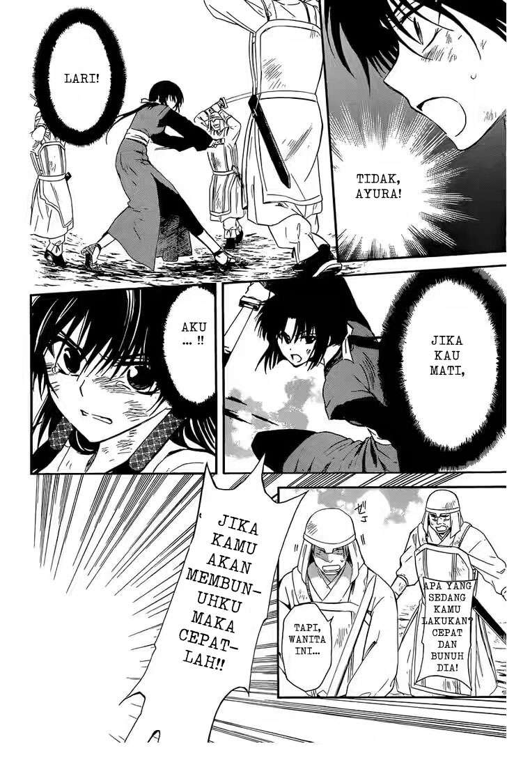 Chapter 119 - halaman 17