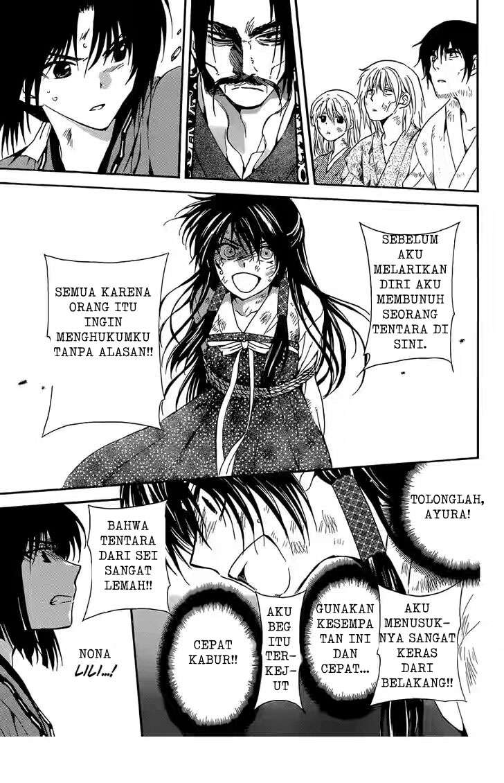 Chapter 119 - halaman 18